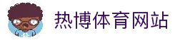 客户端下载